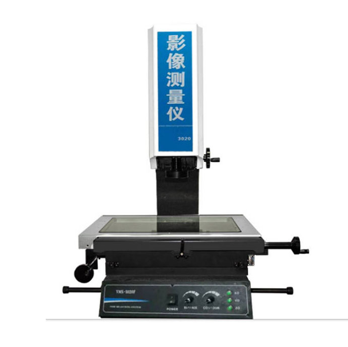 VMS-3020F手動影像測量儀(+探針)